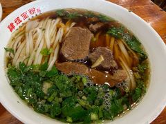 -肆姐面粉馆(坡子街店)