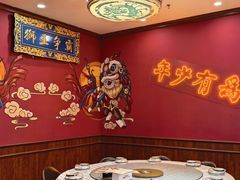 -虎虎龙虾大排档(双井店)
