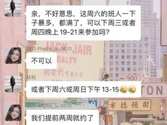-虹口足球场壁球馆