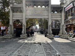 -太平老街