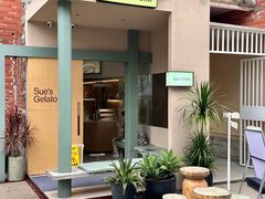 -苏小糖(鼓浪屿三丘田花园店)