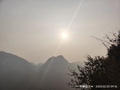 -重庆云阳龙缸景区