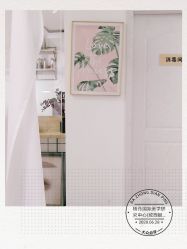 -杨丹国际美学肌研所