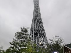 -赏点粤式点心(广州塔店)