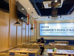 -梨花自助烤肉(乐宾店)