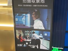 -真枪会射击俱乐部(河西中央公园店)