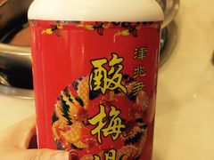 -朱氏胖子烂火锅(洪崖洞店)