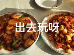 -便宜坊烤鸭店(贵园里店)