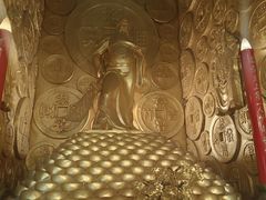 -沈阳金融博物馆