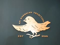 -Pie Bird(新闸路店)
