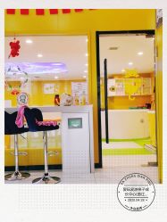 -爱玩爱游亲子成长中心(曲江汉华城店)