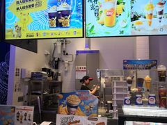 -DQ·蛋糕·冰淇淋(城南嘉园店)