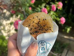 -仁昌顺(震泽店)