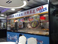 -东江海鲜大排档·潮汕菜·砂锅粥
