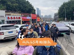 -水王国温泉水世界