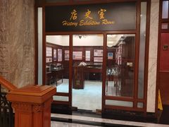 -上海锦江金门大酒店