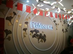 -芳朵美容养生SPA