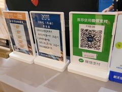 -半岛听涛蒸汽海鲜自助(K11店)