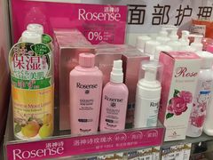 -金鹰超市(国际购物中心新街口店)