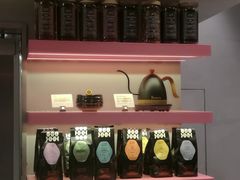 -OT另茶(上海幸福里店)