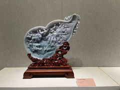 -北京工艺美术博物馆