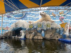 -华夏文旅海洋公园