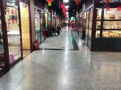 -华联古玩城(华联商厦店)
