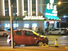 -義聚德·清真铜锅涮羊肉·烧烤(河东店)