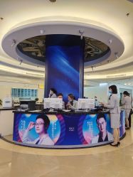 点击看大图 -AIST爱思特医疗美容医院
