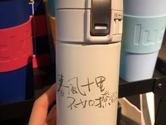 -瑞幸咖啡(1+1大厦店)