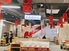 -柒酒烤肉(祁阳新天地店)