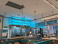 -老昌春饼(迅驰广场店)