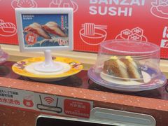 -万岁寿司(万国店)