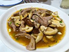 -南花桥羊肉馆老字号(乌镇店)