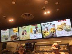 -肯德基(南站店)