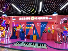 -金满地商业街(黄兴北路店)