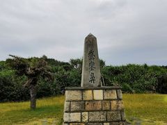景点-鹅銮鼻公园