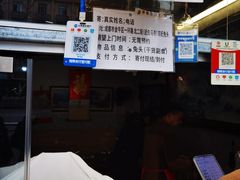 -邓氏兔头