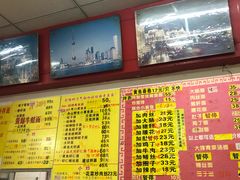 -明呈黄鱼面馆(斜土路店)