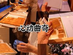 -巴黎贝甜(凯德MALL望京店)
