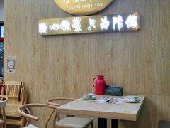 -小鳌陪你小排档·四季小龙虾·田鸡·宵夜(中央第五街店)