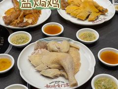 -金山记靓鸡·地道中山味(湖滨中路店)