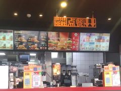 门面-汉堡王(保定万博广场店)