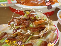 -满园烤鸭·春饼(太原街万达店)