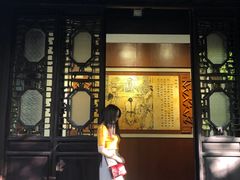 -汇龙潭
