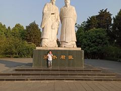 -富乐山