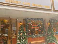 -沛家·西餐Brunch·直火料理