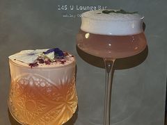 -145号U&Lounge Bar