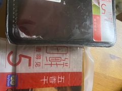 -盒马鲜生(双清路店)