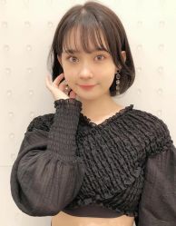 -藤野造型